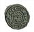 Coin ,Baldwin III (1143-1163 A.D),Jerusalem,Obol