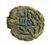 Coin ,Umayyad (post reform) (700-715 A.D),Fals