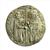 Coin ,Giovanni Seranzo (1312-1328 A.D),Venice,Grosso
