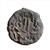 Coin ,Autonomous (150-126 BCE),Marissa