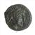 Coin ,Alexander I Balas (150-145 BCE),Ascalon