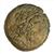 Coin ,Ptolemy III (246-221/220 BCE),Tyros