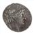 Coin ,Ptolemy XIV (51-47 BCE),Ascalon,Tetradrachm