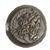Coin ,Ptolemy II (285-246 BCE),Jaffa