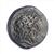 Coin ,Ptolemy II (275/274-246 BCE),Tyros