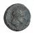 Coin ,Antiochus III (198-187 BCE),Eretz Israel