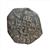 Coin ,John of Ibelin (1200-1236 A.D),Beirut,Pougeoise
