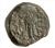 Coin ,Antiochus VII (138-129 BCE),Antioch (Syria)
