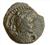 Coin ,Antiochus VII (138-129 BCE),Antioch (Syria)