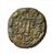Coin ,Autonomous (136/137),Tyros