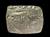 Cuneiform Tablet Akkadian 