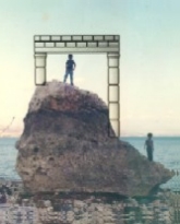 'Rock of Ants' – Possible reconstruction of ancient structure