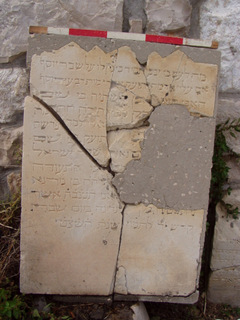 18. The epitaph of Rabbi Yosef MiTrani.