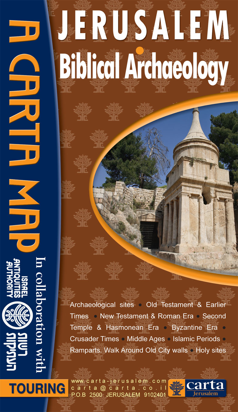 מפת אתרים ארכיאולוגיים בירושלים