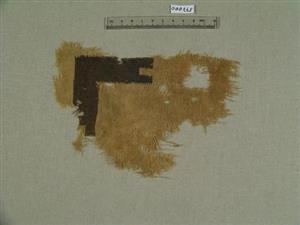 Fragment Textile
Photographer:Clara Amit