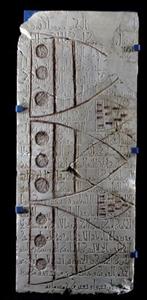 Slab Inscribed
Photographer:Salzberger Mariana