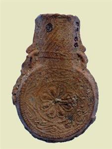 Ampulla