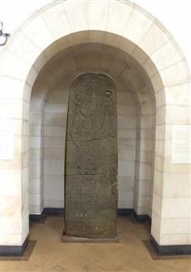 Stele Egyptian
Photographer:Clara Amit