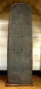 Stele Egyptian
Photographer:Clara Amit