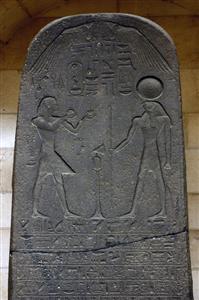 Stele Egyptian
Photographer:Clara Amit