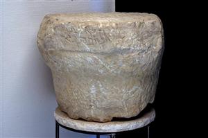 Capital Inscribed
Photographer:Clara Amit