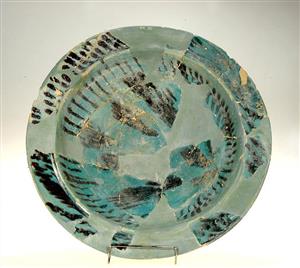 Bowl