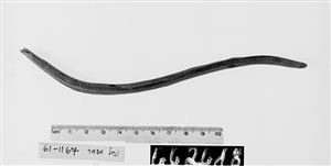 Stick Rod