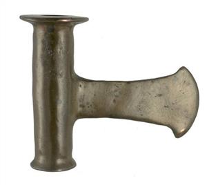 Shaft-Hole Axe
Photographer:Clara Amit