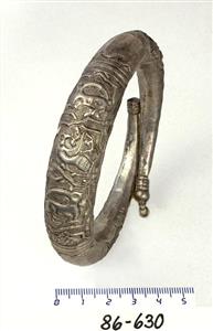 Bracelet
Photographer:Clara Amit