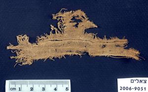 Fragment Textile   
 Photographer:Clara Amit
