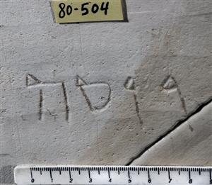Ossuary & Lid Inscribed