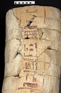 Fragment Anthropoid Coffin without Lid Inscribed
Photographer:Clara Amit