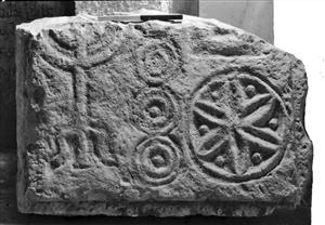 Fragment Door Decorated in Relief  
 Photographer:Unknown