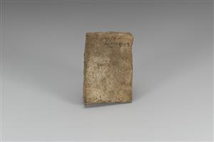 Ostracon Hebrew
Photographer:Koren Miki