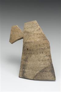 Ostracon Hebrew
Photographer:Koren Miki