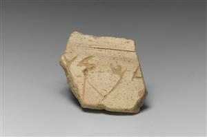 Sherd Inscribed
Photographer:Koren Miki