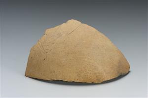 Body Sherd Jug Inscribed  
 Photographer:Koren Miki