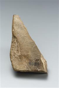Fragment Stele Decorated in Relief  
 Photographer:Koren Miki