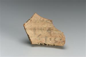 Ostracon Hebrew
Photographer:Koren Miki