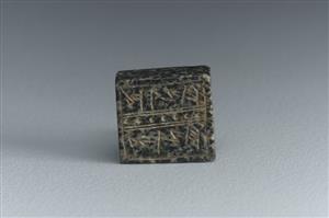 Stamp Seal With Inscription
Photographer:Koren Miki