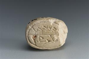 Stamp Seal Hebrew
 Photographer:Koren Miki
