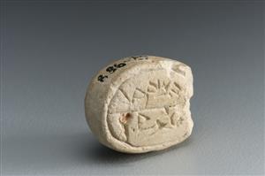 Stamp Seal Hebrew
 Photographer:Koren Miki