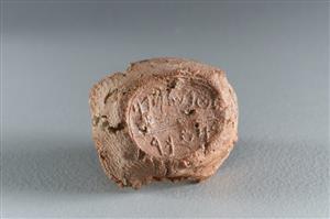 Bulla Inscribed
Photographer:Koren Miki