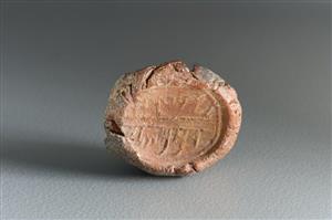Bulla Inscribed
Photographer:Koren Miki