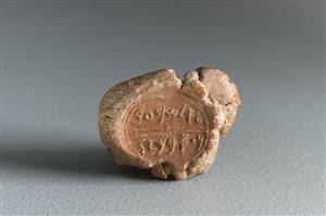Bulla Inscribed
Photographer:Koren Miki