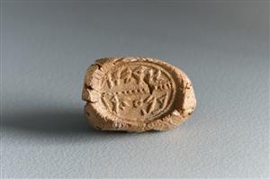 Bulla Inscribed
Photographer:Koren Miki