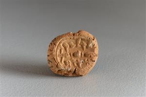 Bulla Inscribed
Photographer:Koren Miki