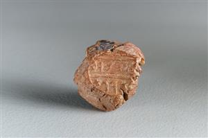 Bulla Inscribed
Photographer:Koren Miki