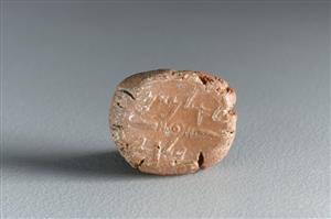 Bulla Inscribed
Photographer:Koren Miki