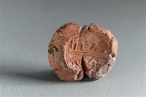 Bulla Inscribed
Photographer:Koren Miki